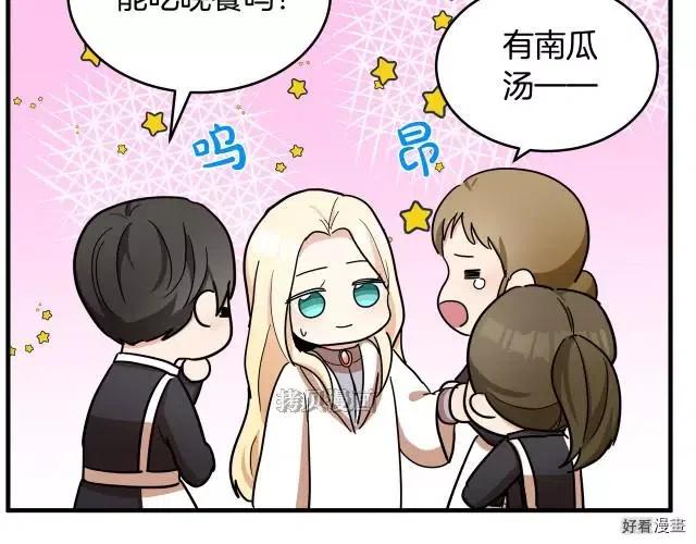 第 102 页