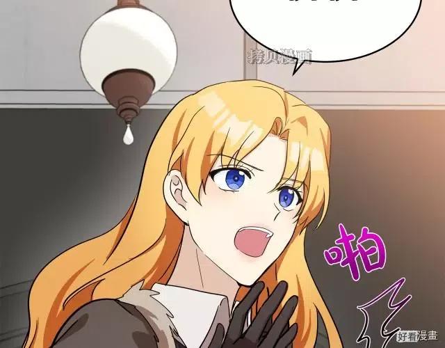第 104 页