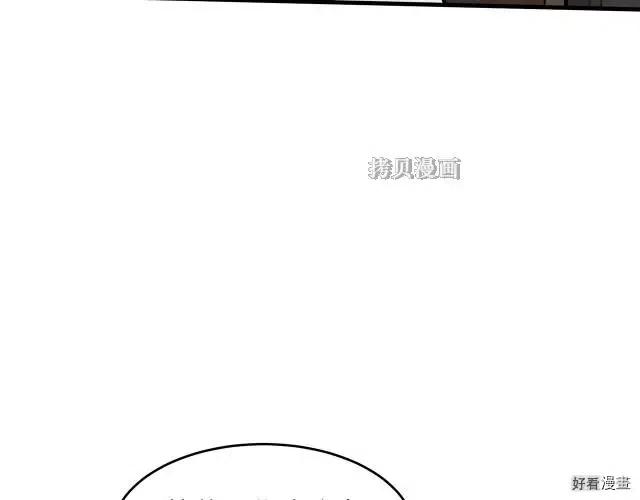 第 106 页