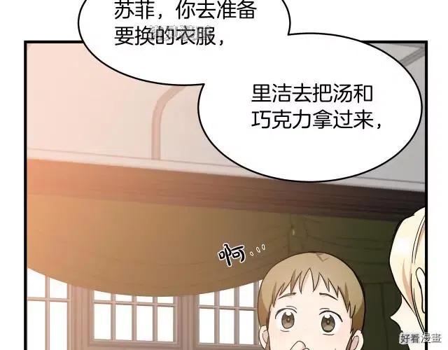 第 107 页