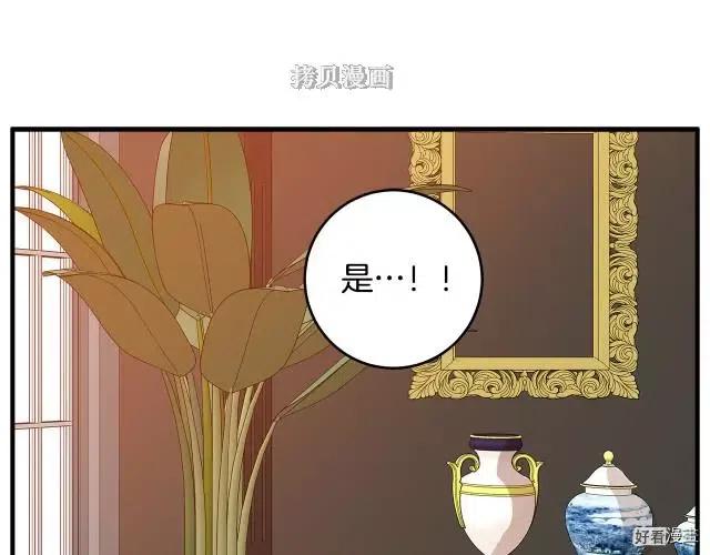 第 110 页