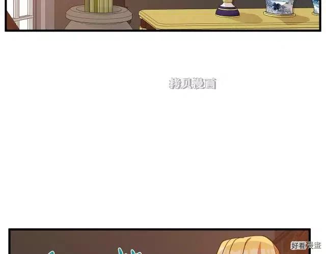 第 111 页
