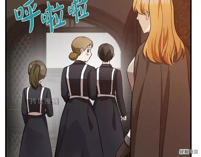 第 112 页