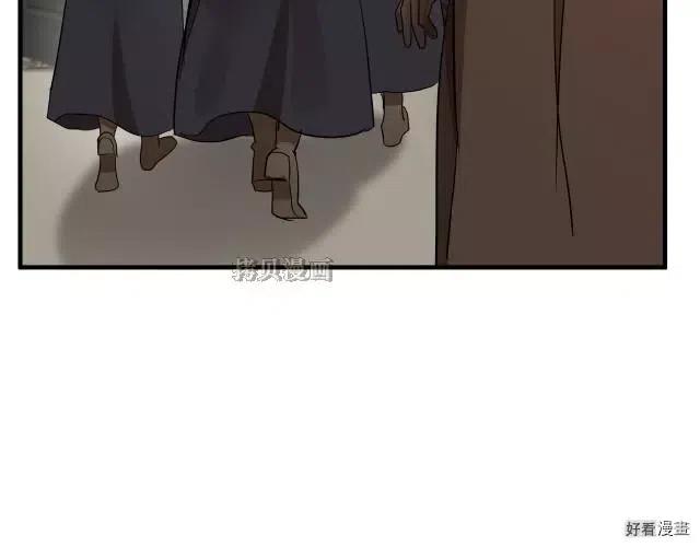 第 113 页