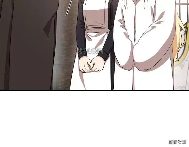 第 115 页