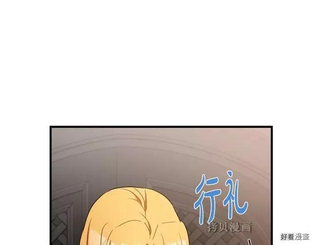 第 119 页