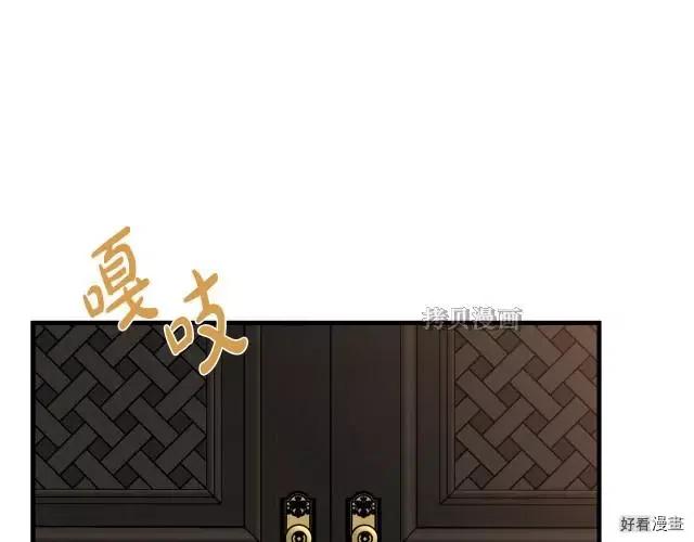 第 121 页