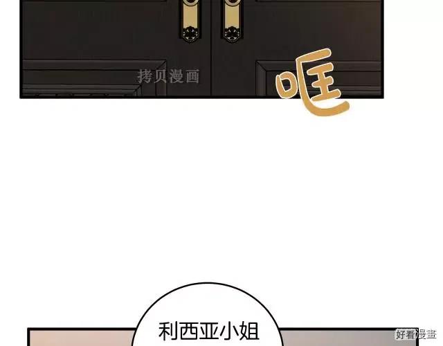 第 122 页