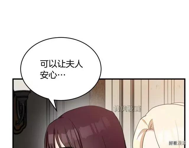第 125 页