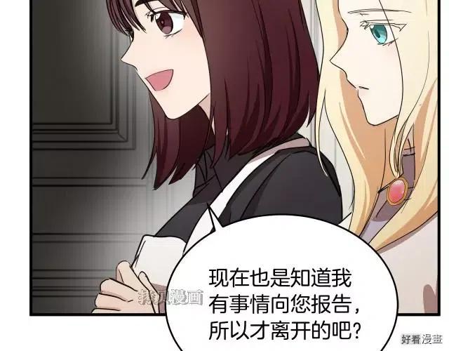 第 126 页