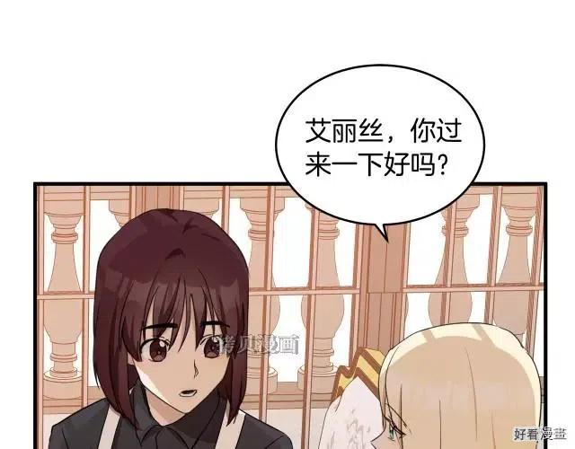 第 128 页