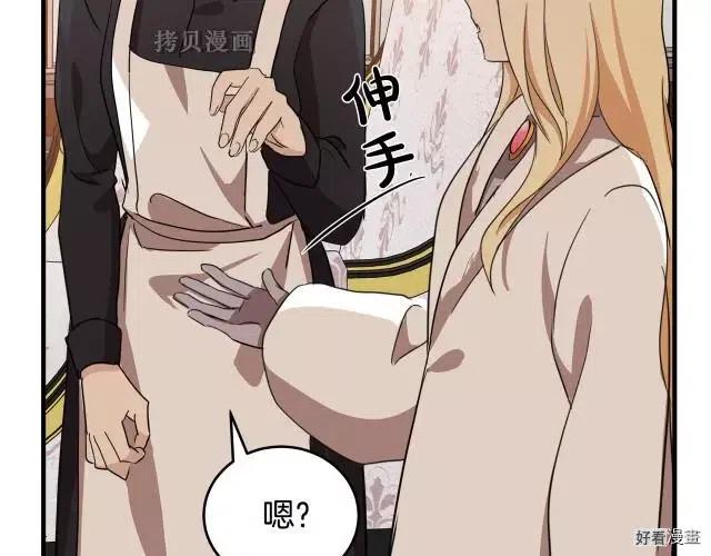第 129 页