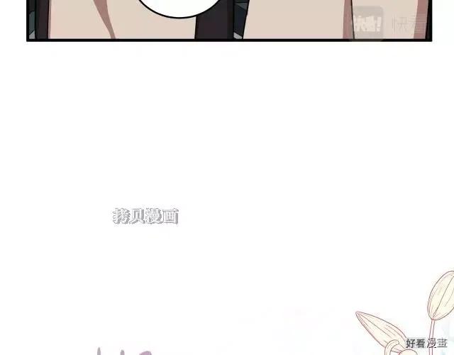 第 130 页