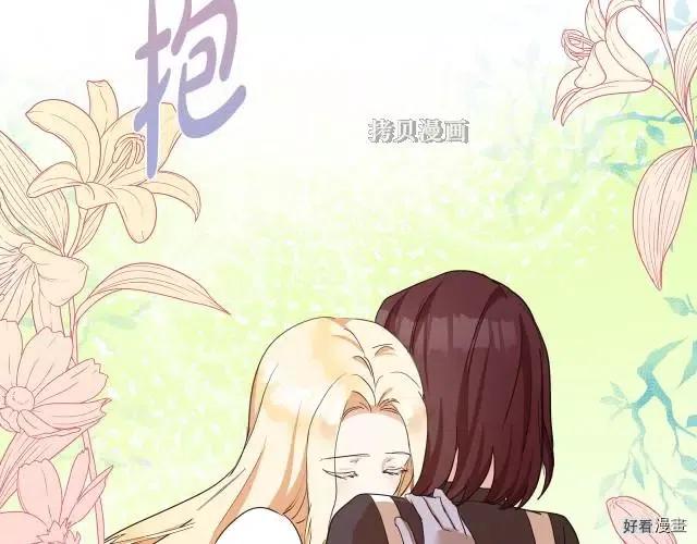 第 131 页