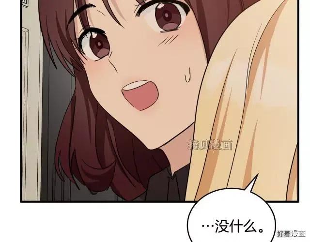 第 134 页