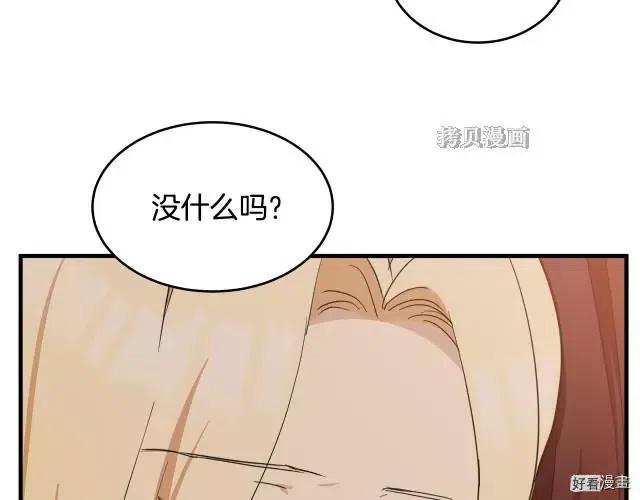第 135 页