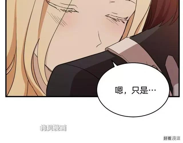 第 136 页