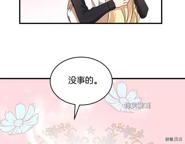 第 139 页