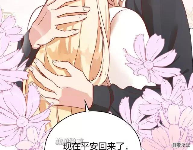 第 141 页