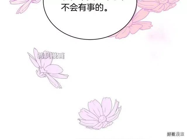 第 142 页