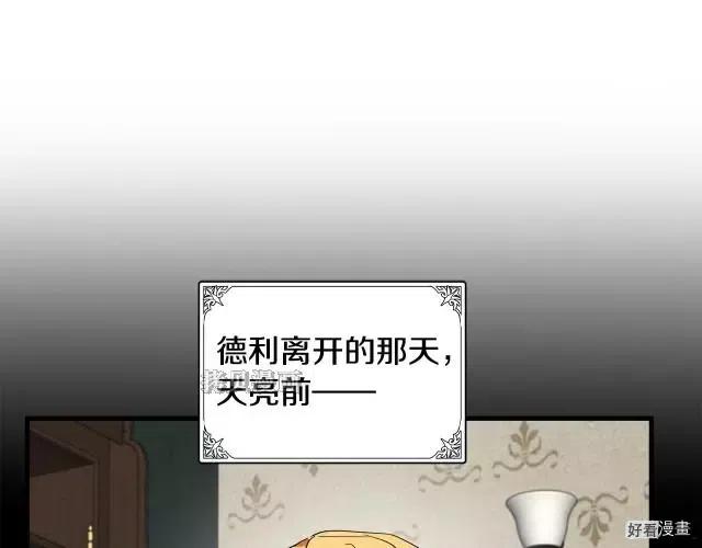 第 143 页