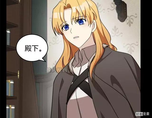 第 144 页