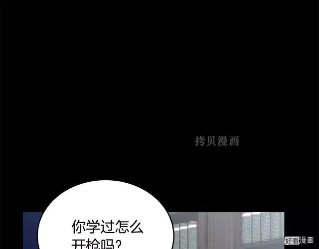 第 148 页