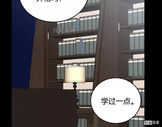 第 149 页