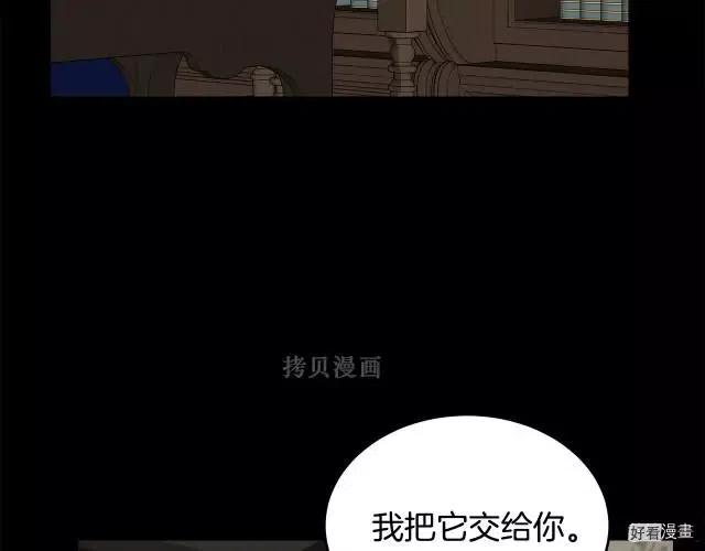 第 150 页