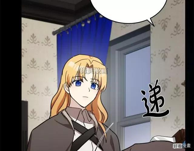 第 151 页
