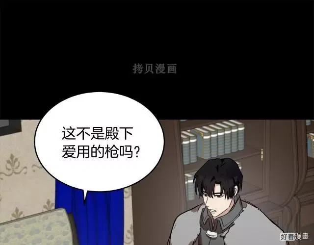 第 154 页