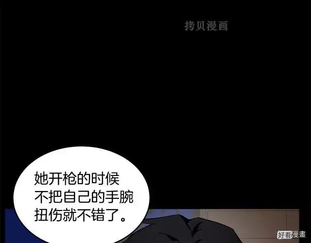 第 159 页