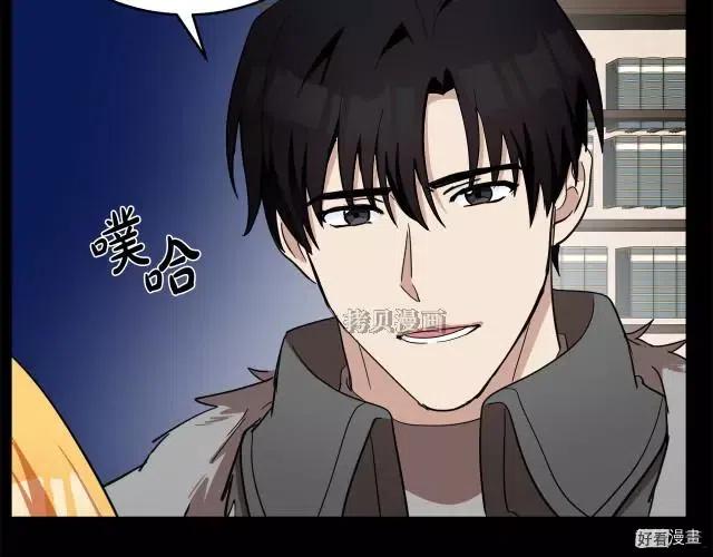 第 160 页
