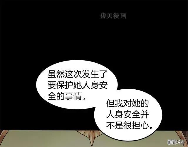 第 164 页