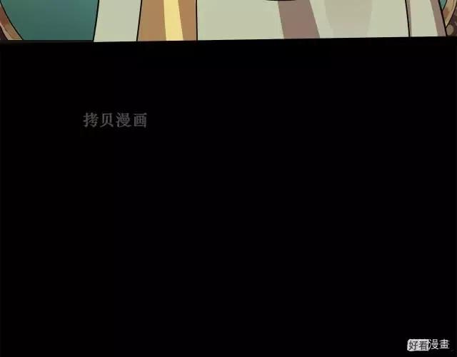 第 167 页