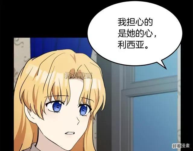 第 168 页