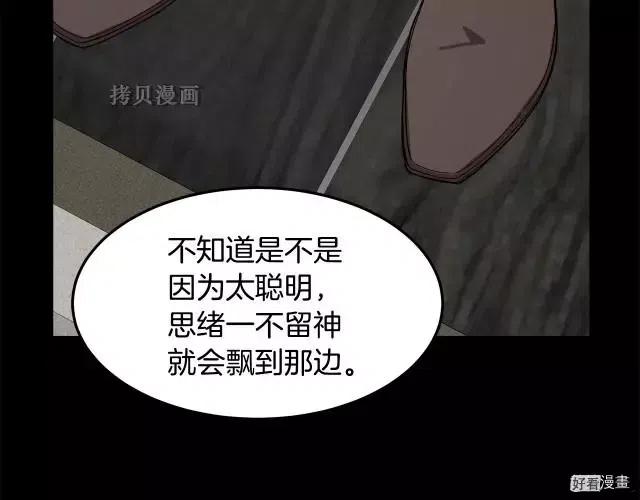 第 171 页