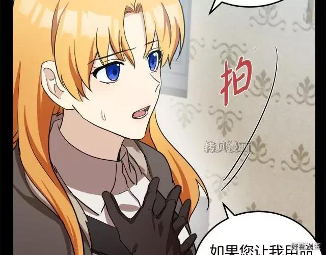 第 176 页