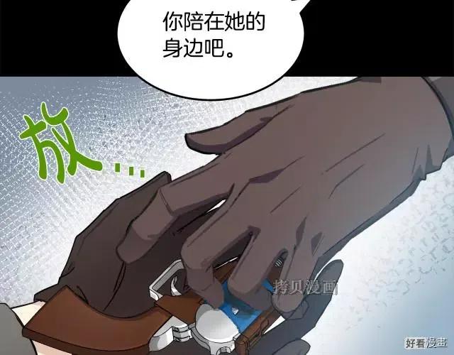 第 178 页
