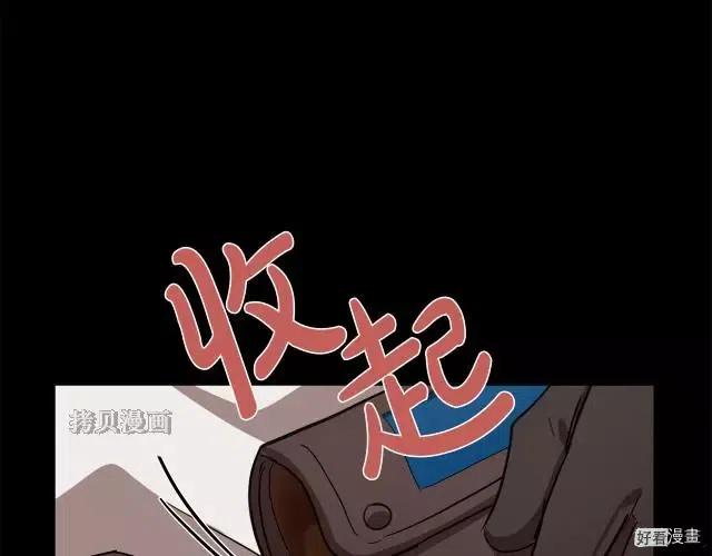 第 184 页