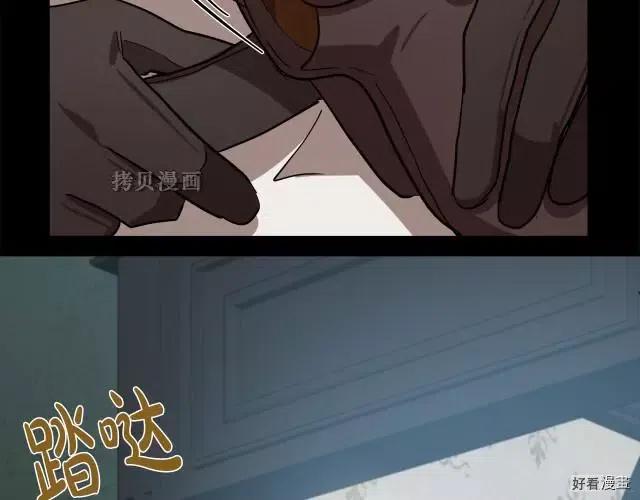 第 185 页