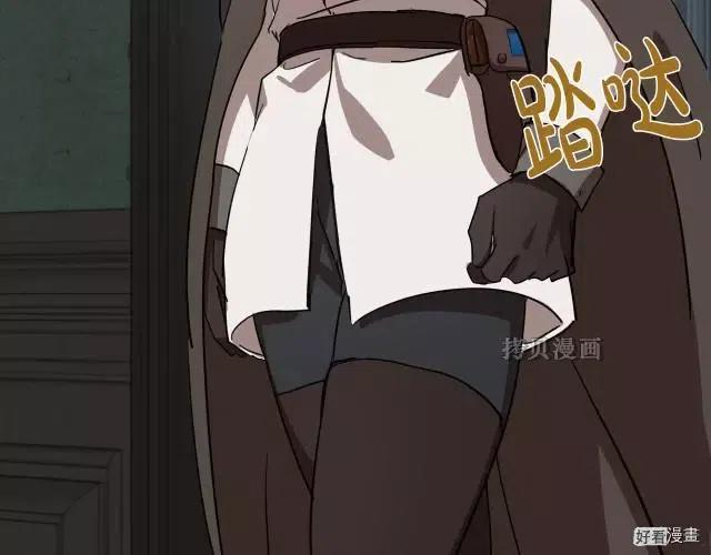 第 187 页