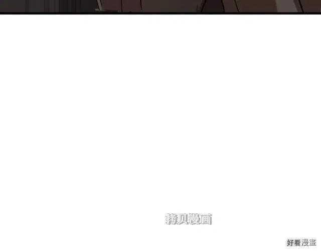 第 188 页