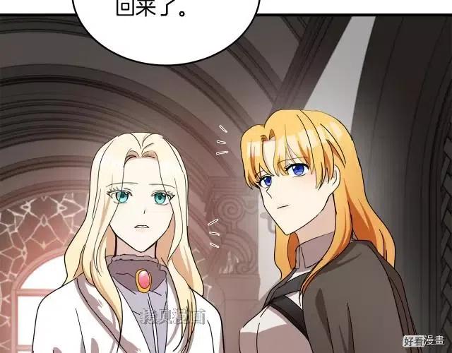 第 73 页