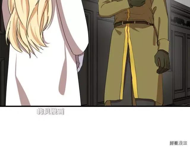 第 77 页