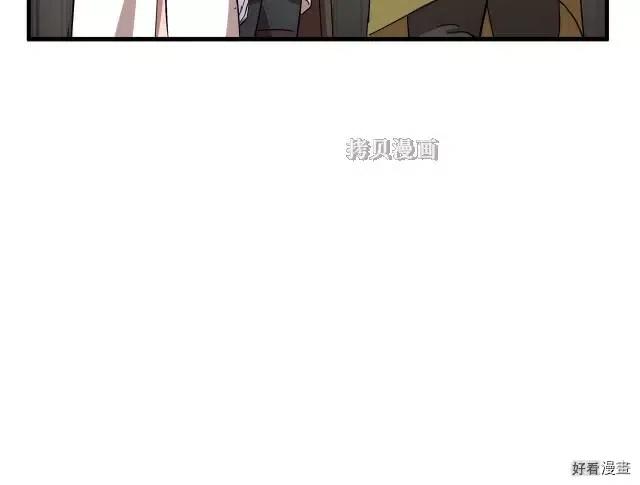 第 91 页