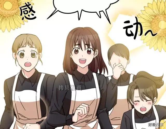 第 94 页