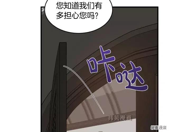 第 97 页