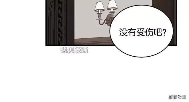 第 98 页