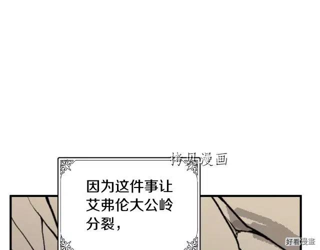 第 100 页